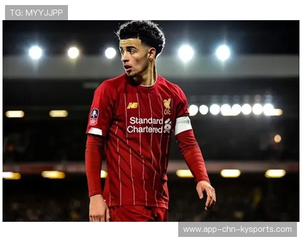 利物浦或评估中场替补的即战能力名单