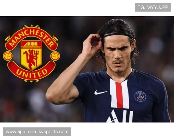 奥乌苏正式加盟深圳新鹏城，身披7号球衣征战2026赛季