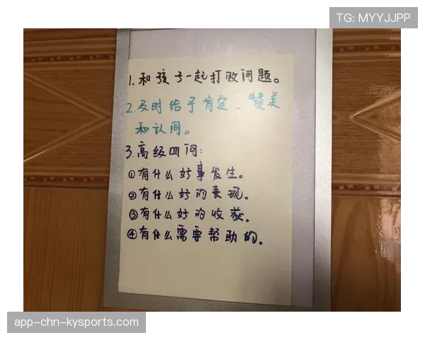 [选手名]回应“刷分”质疑：Rating只是数字，冠军才是我的唯一追求👑