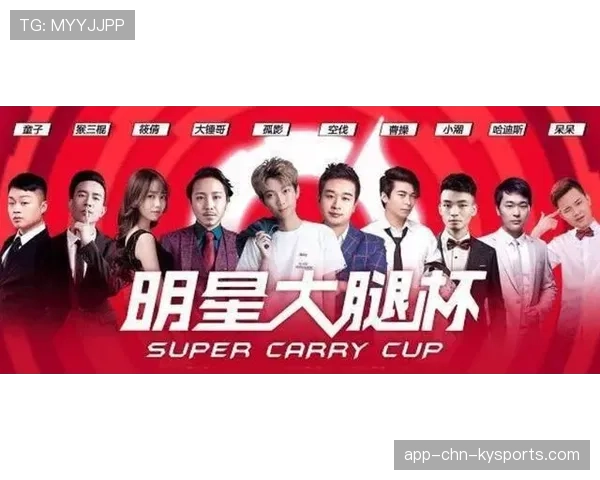 豪门战队教练在暂停时情绪激动引发镜头关注